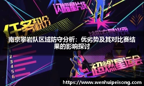 星空xingkong官方网站