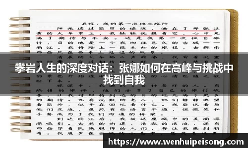 星空xingkong官方网站