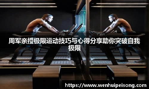 星空xingkong官方网站